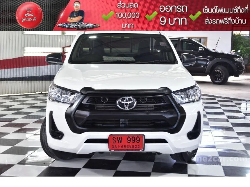 2024 Toyota HILUX REVO Entry Single Cab Pickup