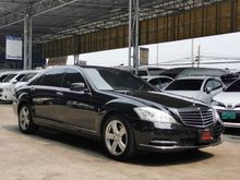 2012 Mercedes-Benz S300 3.0 W221 (ปี 06-14) Sedan