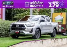 2021 Toyota HILUX REVO 2.4 Double Cab Z Edition Entry Pickup
