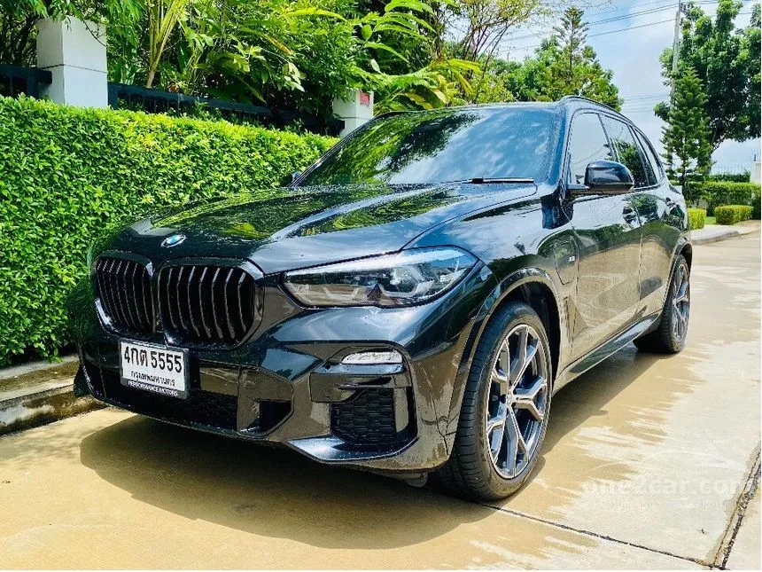 X5 xdrive45e store