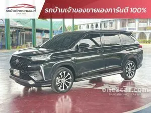 2022 Toyota Veloz 1.5 Premium Wagon