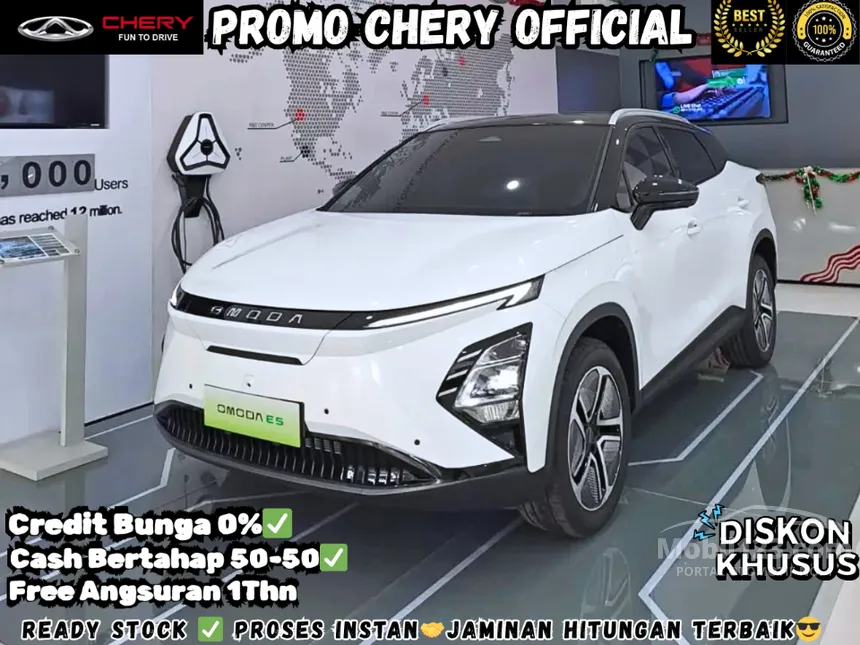 2026 Chery Omoda E5 EV SUV