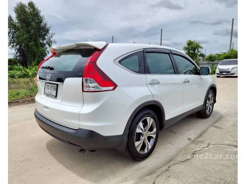 2013 Honda CR-V EL SUV