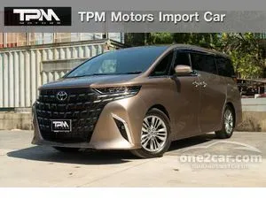 2026 Toyota ALPHARD 2.5 HEV Van
