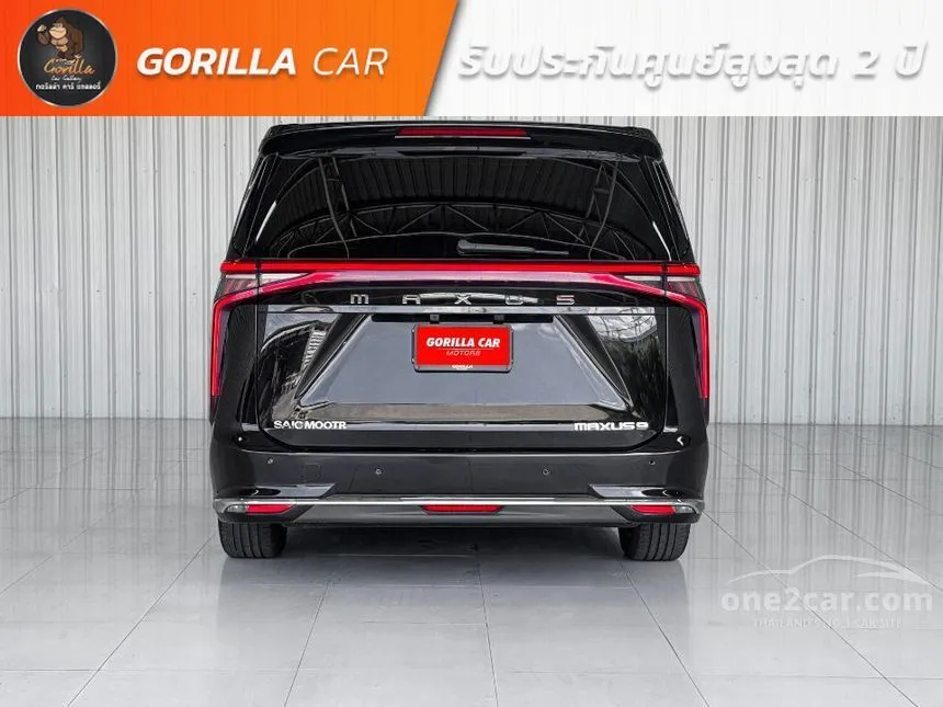 2023 MG Maxus9 V Van