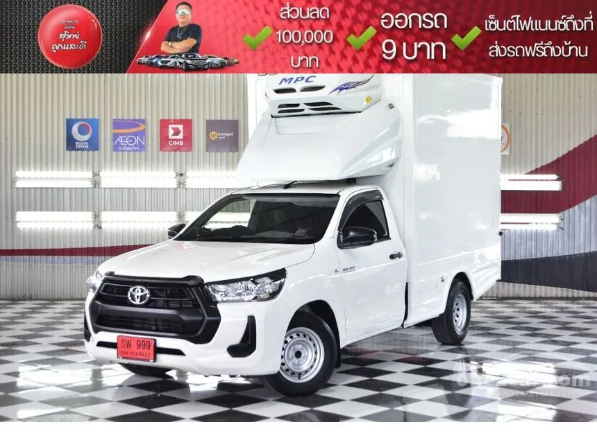 2023 Toyota HILUX REVO Entry Single Cab Pickup