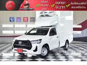 2023 Toyota HILUX REVO 2.4 Entry Single Cab Pickup