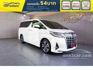 2021 Toyota ALPHARD 3.5 Executive Lounge Van