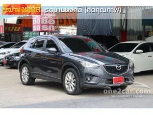 2014 Mazda CX-5 2.0 S SUV