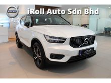 2019 Volvo XC40 2.0 T5 (A)