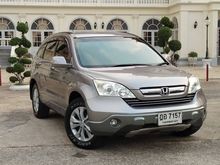2010 Honda CR-V 2.0 (ปี 06-12) E SUV AT