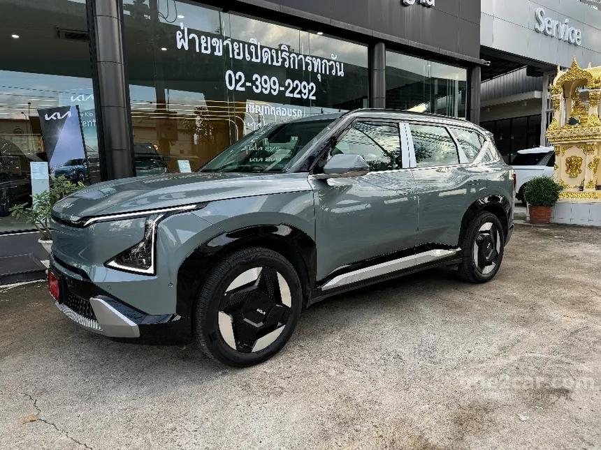 2024 Kia EV5 Earth Long Range SUV