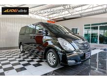 2014 Hyundai H-1 2.5 (ปี 08-17) Deluxe Van AT