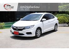 2018 Honda City 1.5 (ปี 14-18) S i-VTEC Sedan