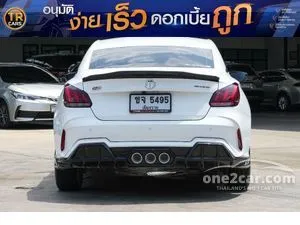 2023 MG MG5 1.5 D Sedan