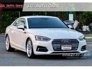 2020 Audi A5 2.0 40 TFSI Coupe