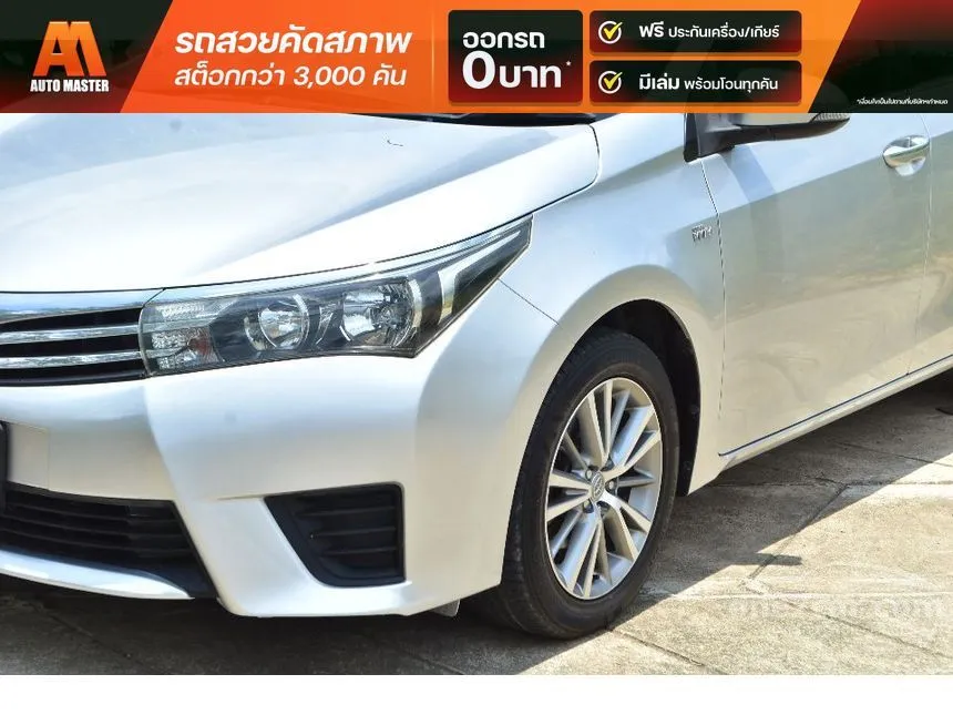 2016 Toyota Corolla Altis G Sedan