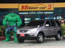 2002 Honda CR-V 2.0 (ปี 02-06) E SUV AT