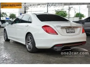 2015 Mercedes-Benz S300 2.1 BlueTEC Hybrid Sedan