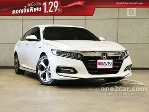 2021 Honda ACCORD 2.0 Hybrid Sedan