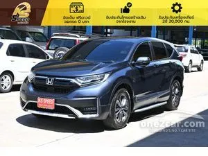 2021 Honda CR-V 2.4 ES SUV