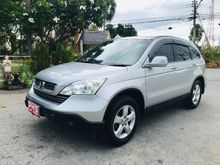 2007 Honda CR-V 2.0 (ปี 06-12) S SUV