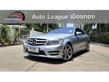 2012 Mercedes-Benz C180 AMG 1.6 W204 (ปี 08-14) Coupe AT