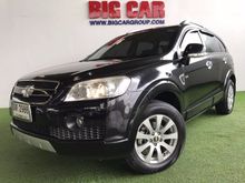2008 Chevrolet Captiva 2.4 (ปี 07-12) LT SUV AT
