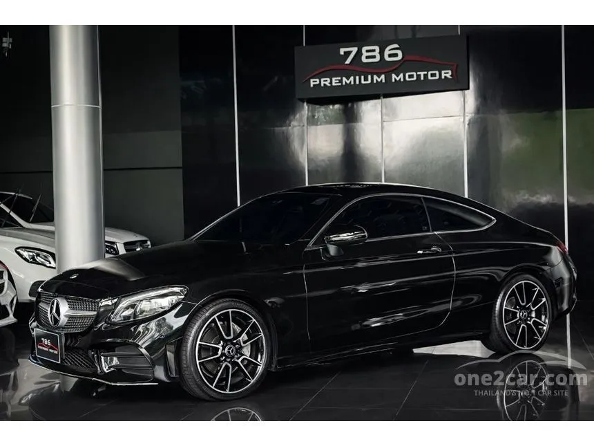 2021 Mercedes-Benz C200 AMG Dynamic Coupe