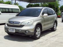 2007 Honda CR-V 2.0 (ปี 06-12) E 4WD SUV
