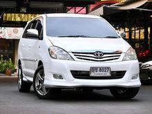 2010 Toyota Innova 2.0 (ปี 04-11) G Wagon AT