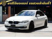 2017 BMW 320d 2.0 F30 (ปี 11-16) M Sport Sedan