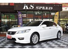2013 Honda Accord 2.0 (ปี 13-17) EL i-VTEC Sedan