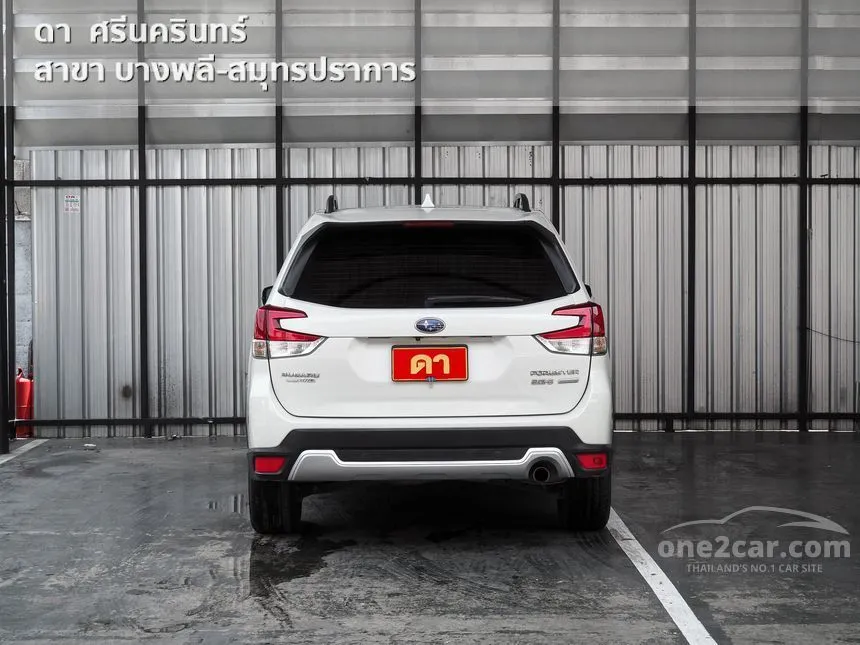 2022 Subaru FORESTER S Eyesight SUV