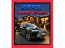 2025 Lexus LX 700h 3.4 VIP SUV LX700h LX700 h LX 700 Hybrid 4 Seater 2026