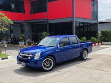 2008 Isuzu D-Max 2.5 CAB-4 (ปี 07-11) SL Ddi i-TEQ Pickup MT