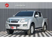2015 Isuzu D-Max 2.5 CAB-4 (ปี 11-17) Hi-Lander Z Pickup AT
