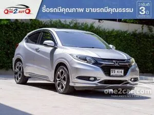 2017 Honda HR-V 1.8 EL SUV