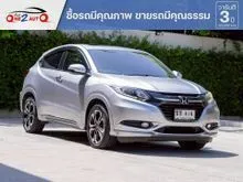 2017 Honda HR-V 1.8 (ปี 14-18) EL SUV