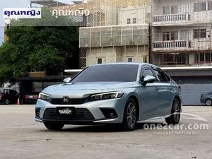 2021 Honda CIVIC 1.5 EL+ Sedan