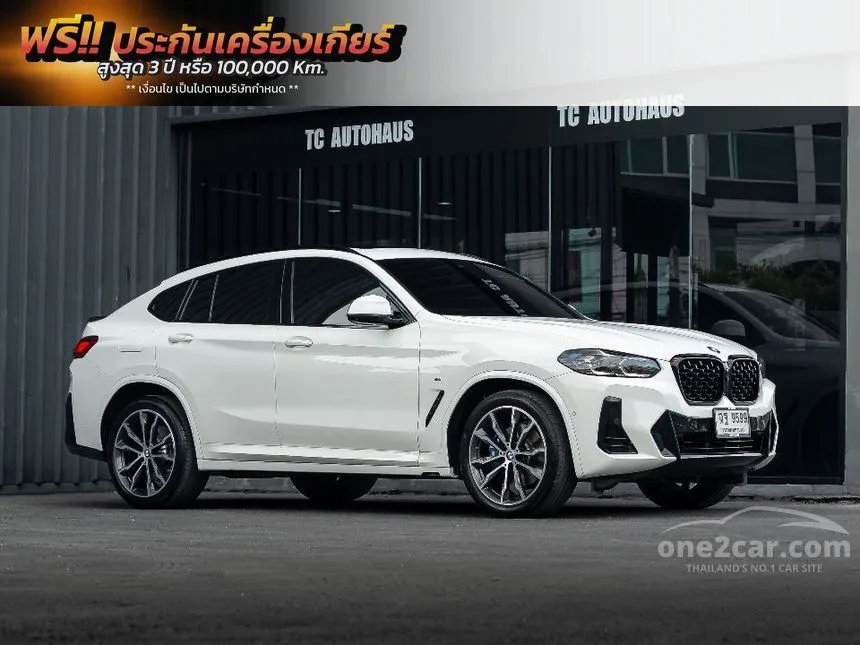 2024 BMW X4 xDrive20d M Sport SUV