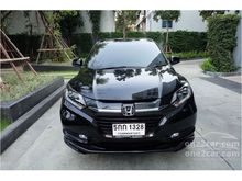 2015 Honda HR-V 1.8 (ปี 14-18) E SUV AT