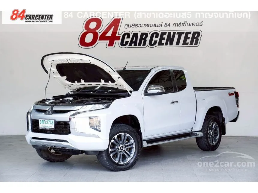 2020 Mitsubishi TRITON GT Plus Mega Cab Pickup