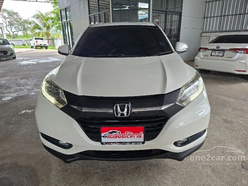 2018 Honda HR-V E Limited SUV