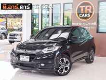 2017 Honda HR-V 1.8 (ปี 14-18) EL SUV AT