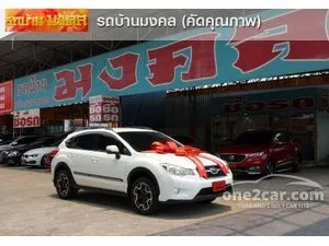 2015 Subaru XV 2.0 SUV