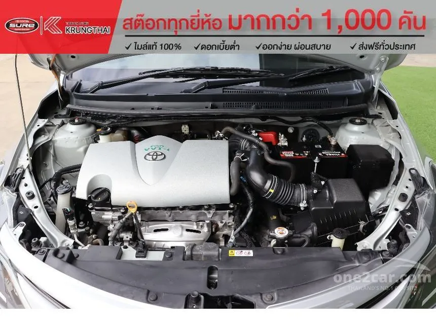 2021 Toyota VIOS Mid Sedan