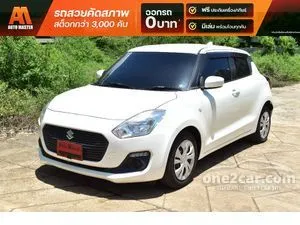 2020 Suzuki SWIFT 1.2 GL Sports Edition Hatchback