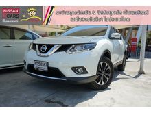 2015 Nissan X-Trail 2.0 (ปี 14-17) V SUV AT
