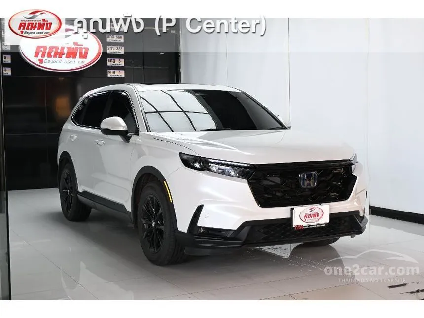 2024 Honda CR-V e:HEV ES SUV